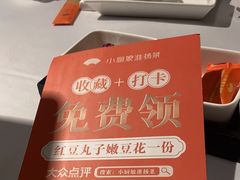 -小厨娘淮扬菜(清江苏宁广场店)