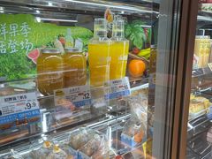 -DEMO黛慕蛋糕(中泰店)