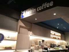 -瑞幸咖啡(巴黎春天陕西路店)