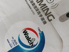 -物美超市(金宝街店)