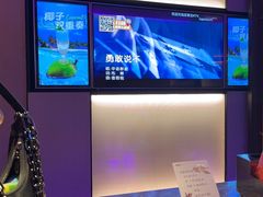-星聚会KTV(南翔印象城MEGA店)