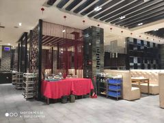 大堂-名羊天下陕北横山铁锅炖羊肉(博文路店)
