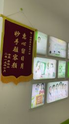 点击看大图 -清颜堂丨分子祛痘·功效美肤