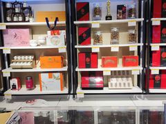 -综合保税区进口商品直销中心(新百店)