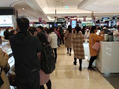 -新罗免税店(首尔总店)