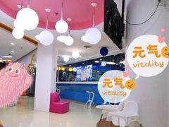 -乐游宝宝亲子游泳(徐汇中心)