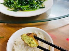 -天程知味园