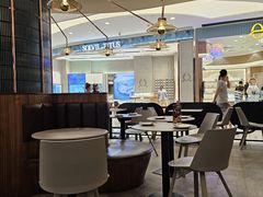 -Ninethirty by Awfully Chocolate(天环广场店)