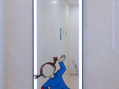 -武汉荟聚
