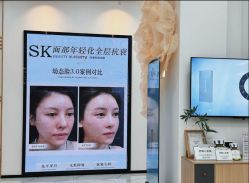 -广西颜白玉医疗美容门诊部