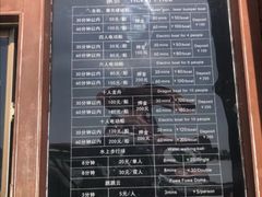 -上海月湖雕塑公园