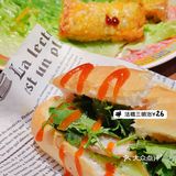 原来我是本命是越南菜?