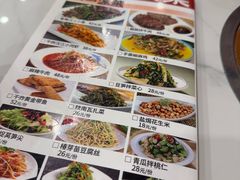-钟记陕南菜·煎锅鱼(红专南路店)
