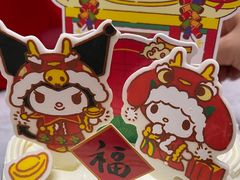 -MaKY米旗(熙地港店)