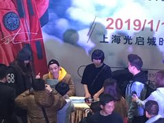 -光启城时尚购物中心