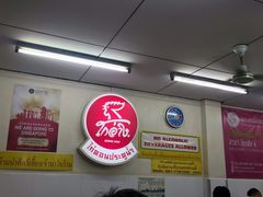 -红大哥水门鸡饭(總店)