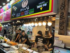 -西归浦每天偶来市场