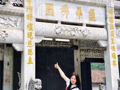 -九华山风景区