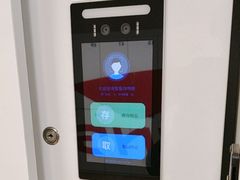 -生活时间羽毛球培训俱乐部