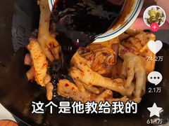 -境·Bar·日咖夜酒