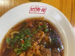 -107粉铺