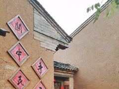 -白鹿原影视城