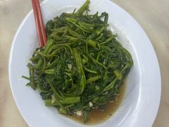 -新峰肉骨茶(总店)