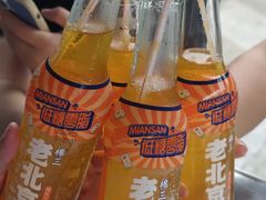 -泰顺江南春面馆