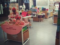 -长发商厦