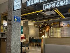 -柠檬树茶餐厅(海雅缤纷城店)