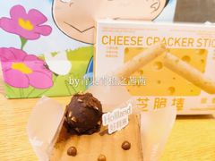 奥巧奶油-好利来(鞍山站前店)