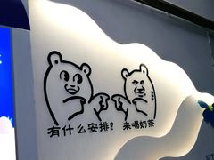 -糯霸手抓糯米饭