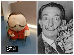 -上海尚嘉中心
