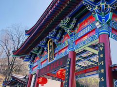 -终南山南五台景区