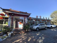 -姥家大锅台水库渔家