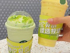 -茉酸奶(春熙路店)