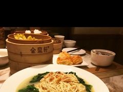 -金鼎轩(亚运村店)