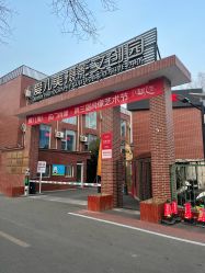 点击看大图 -爱儿美儿童摄影亲子馆(五路居店)