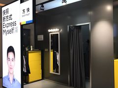-方快-照相馆(金桥国际店)