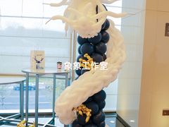 -深圳国际会展中心希尔顿酒店(前海华发冰雪世界店)
