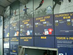 -澳门旅游塔360°旋转餐厅(南湾湖广场店)