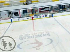 -冠军冰场CHAMPION RINK(苏州中心商场店)