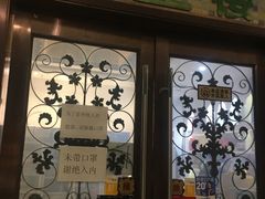 门面-尹兰楼西北风情餐厅(嘉定店)
