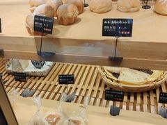 -啊噗吐呦现场烘焙(麦凯乐店)