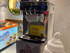 -粒上皇(天河南一路店)