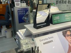 -LOHO眼镜生活(青浦宝龙店)