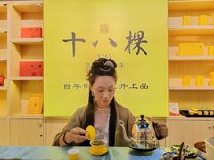 -十八棵（老龙井）御茶园(老龙井店)