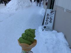 -茶和々(茶和々 小樽店)