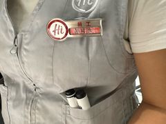 -海底捞火锅(老城根店)