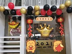 -竞思注意力·专注力·学习能力训练(广开中心)